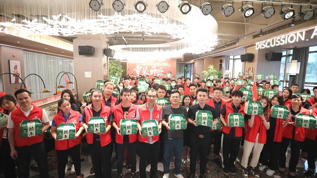 美好正當(dāng)時(shí)，“粽”有心意在中庭