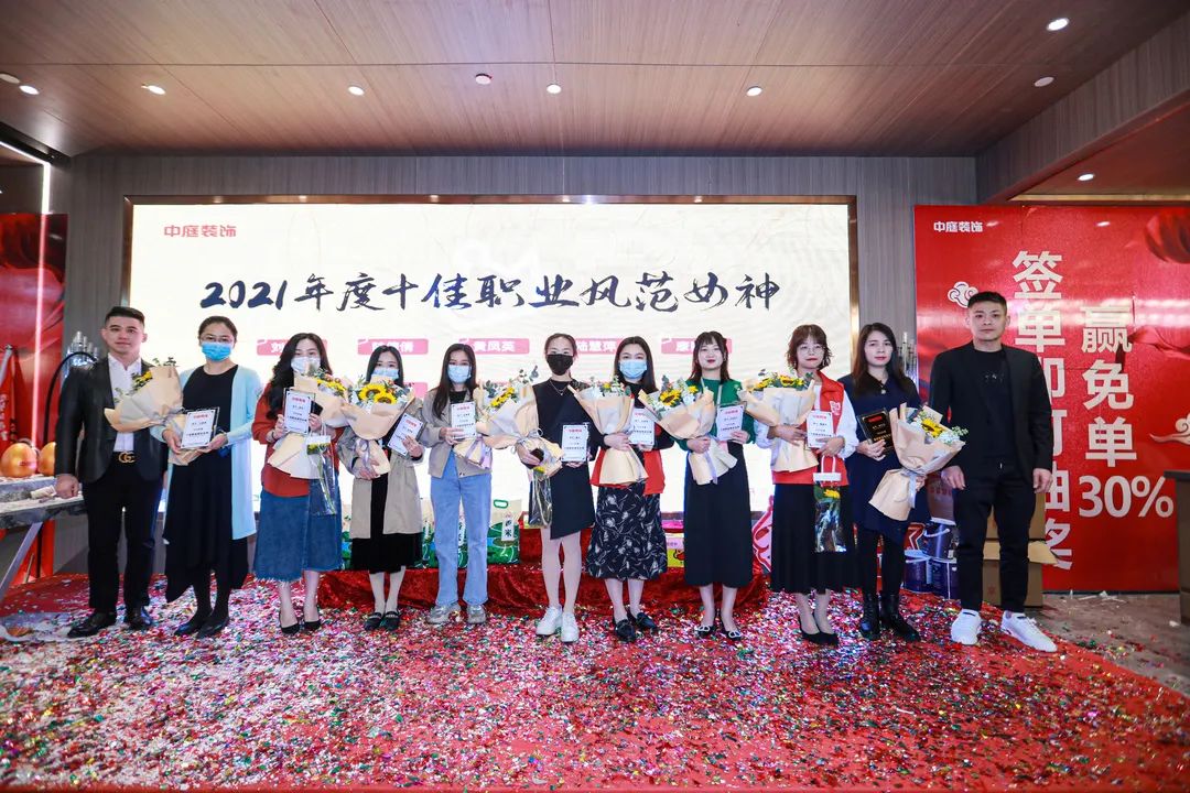 特別企劃 | 中庭她力量，不懼時光，活出精彩