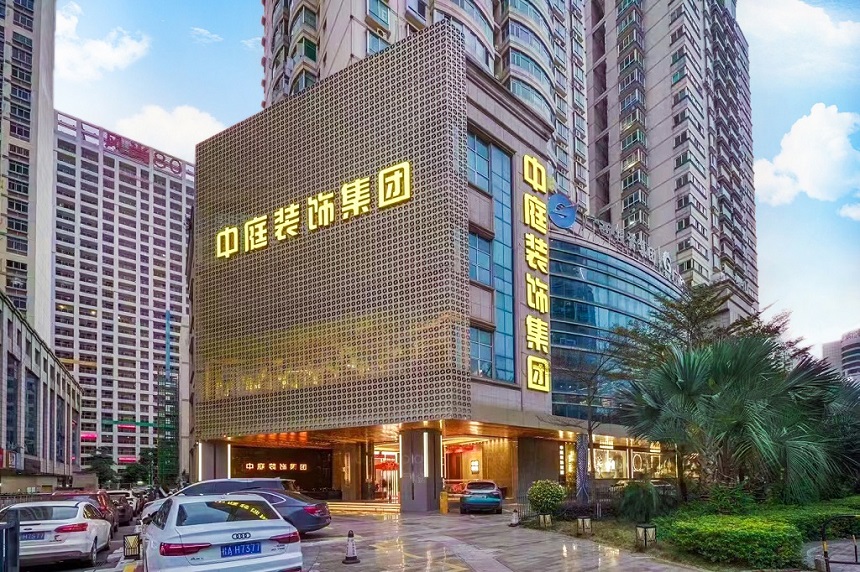 南寧裝修公司哪家裝的好？