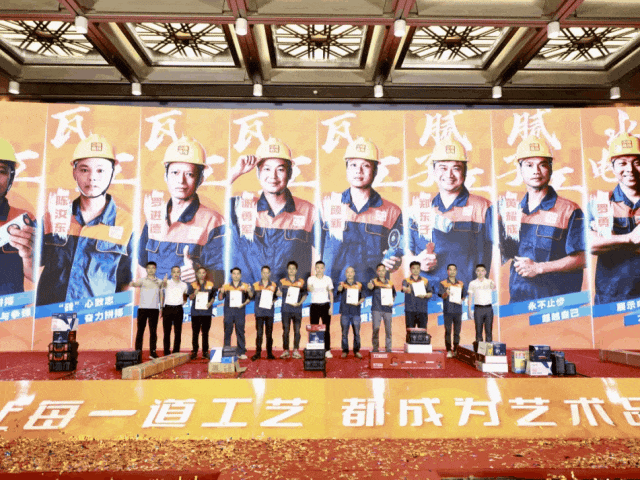 好匠人在中庭，好工藝放心裝