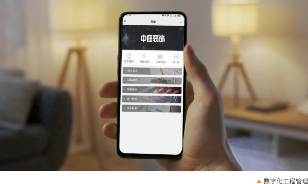 南寧新房裝修怎么選裝修公司？