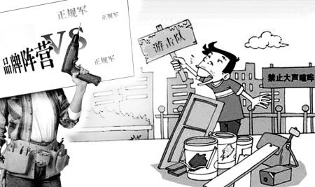 南寧正規(guī)裝修公司，南寧裝修公司哪家正規(guī)？