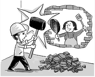 房屋拆改注意事項(xiàng)！