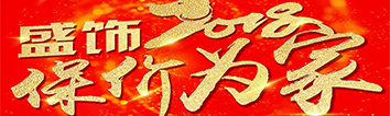 聽說裝修馬上要漲價(jià)，嚇得我趕緊點(diǎn)開了文章?。?！