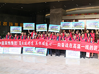 《年中工地大巡檢》第九期——夏日送清涼，向奮戰(zhàn)在高溫一線的匠人致敬！