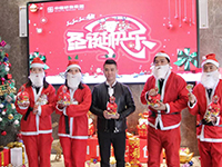 Merry Xmas| 世上本無圣誕老人，所有的驚喜都來自愛你的人