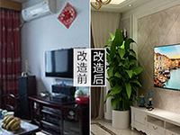南寧舊房改造攻略 | 小戶型舊房改造需要注意什么？