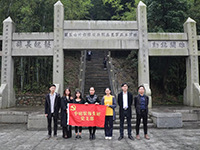 【先鋒引領(lǐng)，凝心聚力】烈士陵園“緬懷先烈”—中庭裝飾集團黨支部清明祭祀