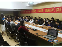 商學(xué)院 | 5月7日，“客戶星級服務(wù)流程標(biāo)準(zhǔn)”培訓(xùn)與“設(shè)計(jì)沙龍”活動在集團(tuán)舉辦