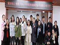 中庭公益 | 南寧市福利護理院冬日送暖，你我同行