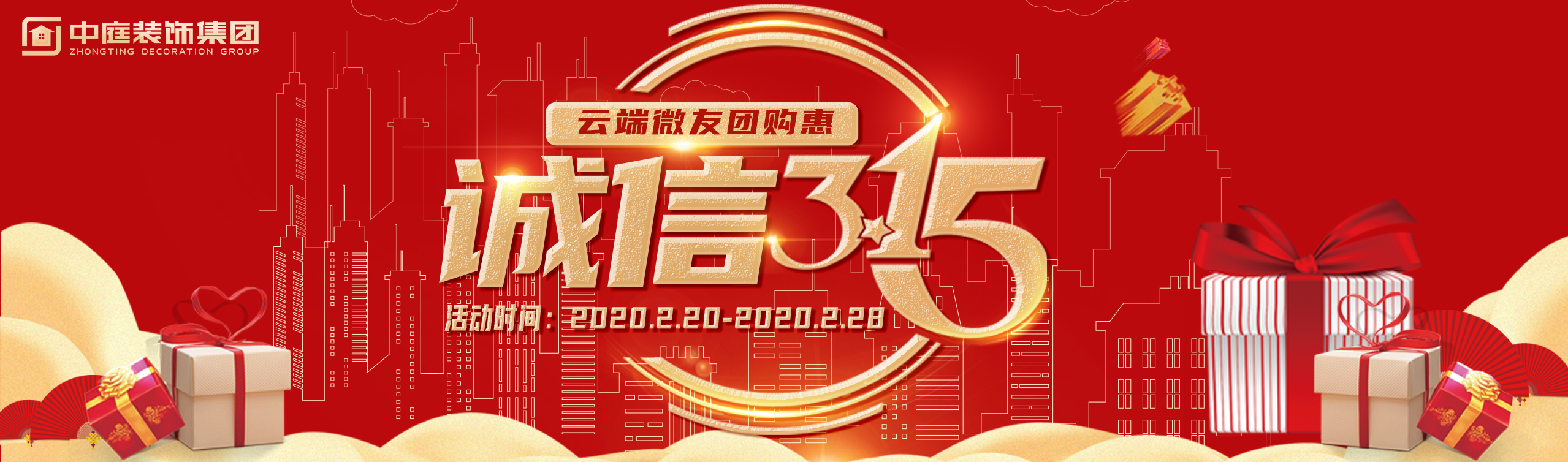 疫情結束后，我第一個想見到的人是你……