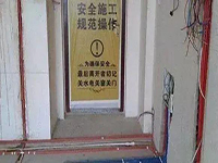新房裝修，這些細節(jié)你都注意到了嗎？