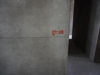 【裝修知識(shí)】建筑1米線是什么呢？ 為什么有些地方裝修的時(shí)候不畫一米線呢？