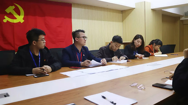 【先鋒引領(lǐng)，凝心聚力】中庭裝飾集團黨支部召開民主評議會和民主生活會
