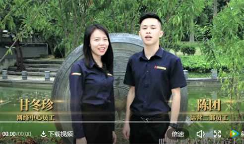 唱響山歌 | 中庭裝飾集團九周年慶獻(xiàn)禮壯美廣西