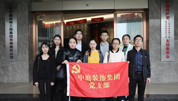 關(guān)愛(ài)兒童，讓愛(ài)飛揚(yáng)——南寧市社會(huì)福利院公益行