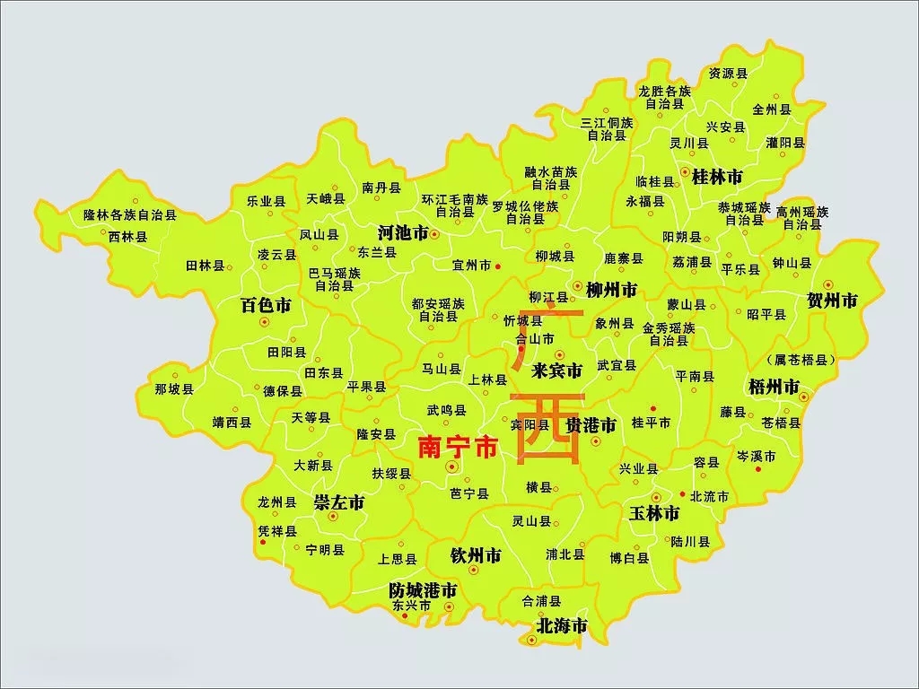 中庭裝飾集團黨支部 || “回顧歷史，不忘初心”